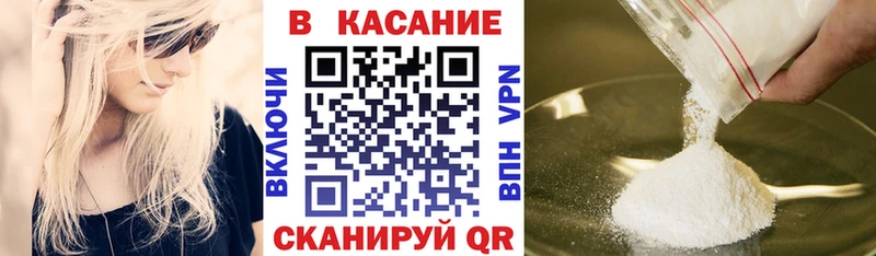 Как найти закладки Княгинино Каннабис  АМФ  Меф  Галлюциногенные грибы  Альфа ПВП 