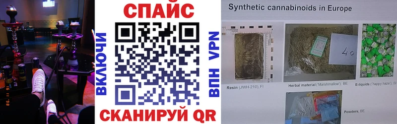 где купить   Княгинино  Бутират жидкий экстази 