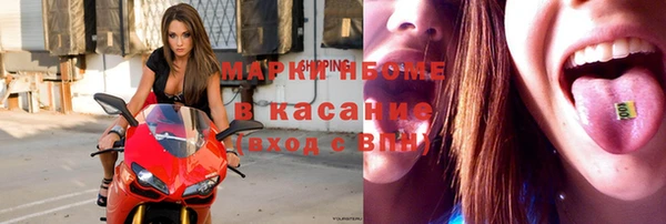 твердый Абаза