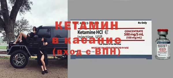 твердый Абаза