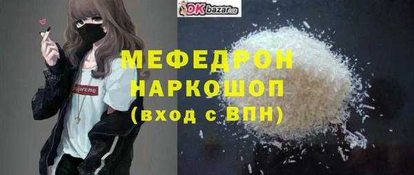твердый Абаза
