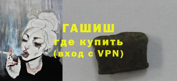 твердый Абаза