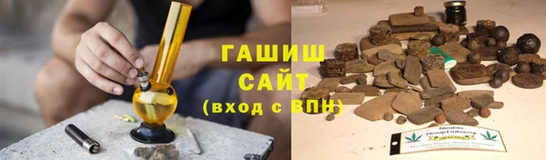 прущие грибы Абдулино