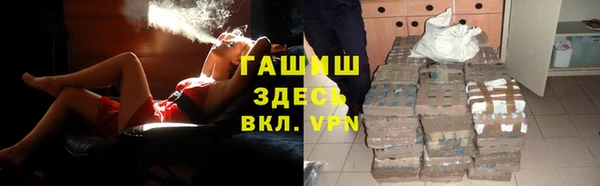 твердый Абаза