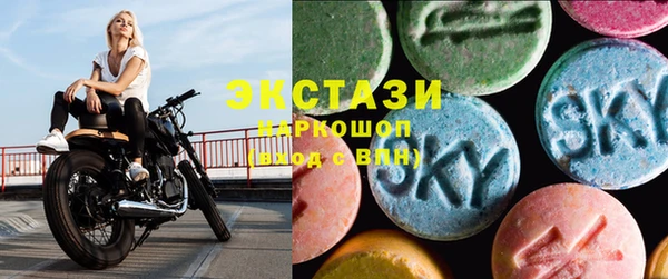 крисы Абинск