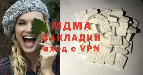 твердый Абаза
