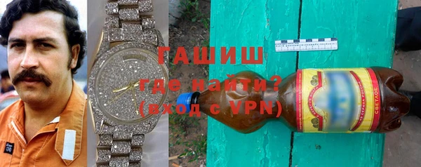 крисы Абинск