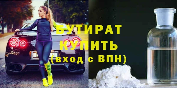 твердый Абаза
