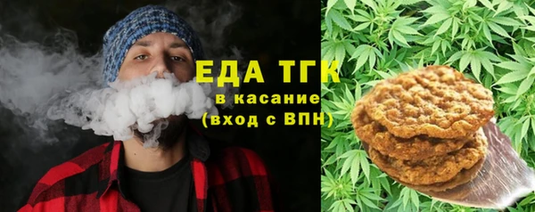 крисы Абинск