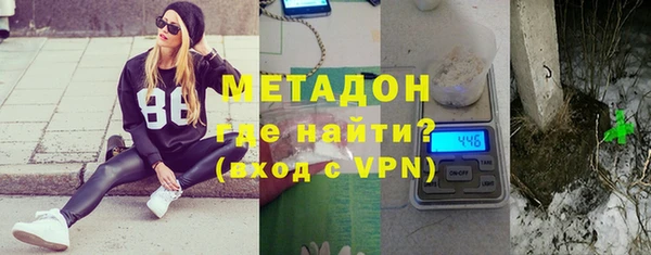 твердый Абаза