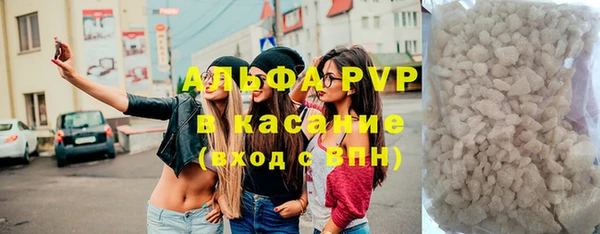 крисы Абинск