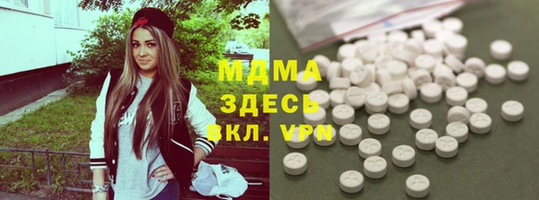 твердый Абаза
