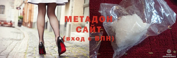крисы Абинск