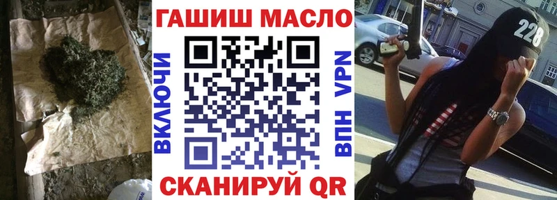Дистиллят ТГК концентрат  Княгинино 
